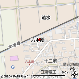 菅野介護事業部　デイサービス憩の郷周辺の地図