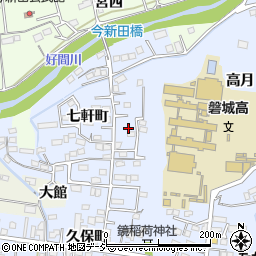 福島県いわき市平七軒町3周辺の地図