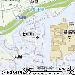 福島県いわき市平七軒町5-1周辺の地図