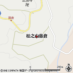 新潟県十日町市松之山藤倉周辺の地図