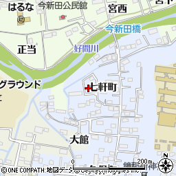 福島県いわき市平七軒町31周辺の地図