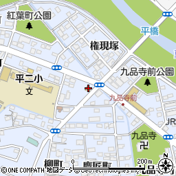 セブンイレブンいわき梅香町店周辺の地図