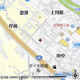 福島県いわき市好間町中好間田中周辺の地図