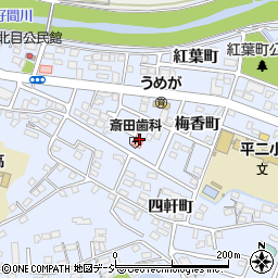 福島県いわき市平梅香町周辺の地図