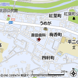 福島県いわき市平（梅香町）周辺の地図