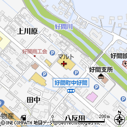 タチハナ洗業株式会社　好間店周辺の地図