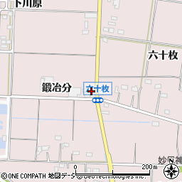 福島県いわき市平下神谷（二合地）周辺の地図