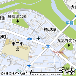 福島県いわき市平紅葉町44周辺の地図