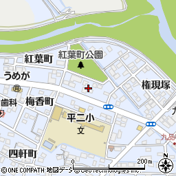 福島県いわき市平紅葉町43周辺の地図