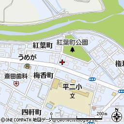 福島県いわき市平紅葉町43-2周辺の地図