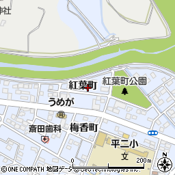 福島県いわき市平紅葉町周辺の地図