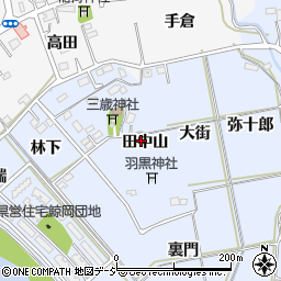 福島県いわき市平鯨岡（田中山）周辺の地図