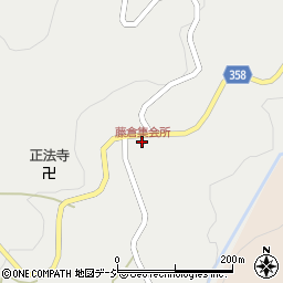 藤倉集会所周辺の地図