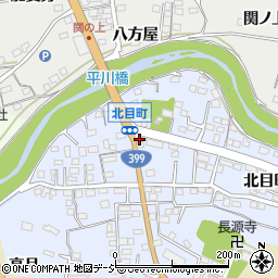 福島民友新聞社平第２・西山新聞店周辺の地図