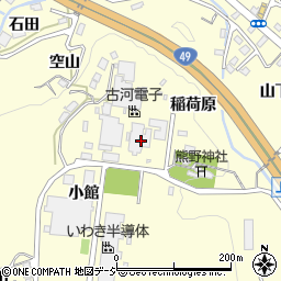 福島県いわき市好間町上好間小館20周辺の地図
