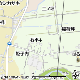 福島県いわき市好間町今新田石平周辺の地図