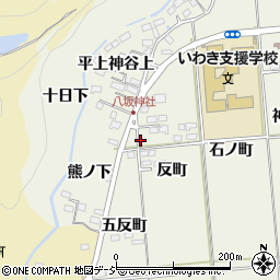 福島県いわき市平上神谷反町21周辺の地図