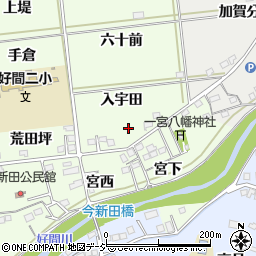 福島県いわき市好間町今新田入宇田周辺の地図
