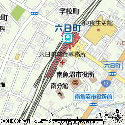 日本年金機構六日町年金事務所周辺の地図