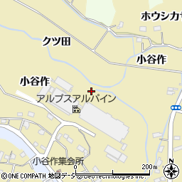 福島県いわき市好間町小谷作（北向）周辺の地図