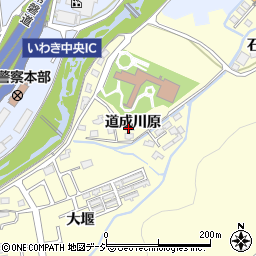 福島県いわき市好間町上好間道成川原周辺の地図