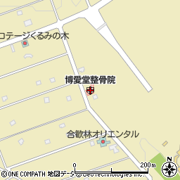 博愛堂整骨院周辺の地図