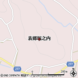 福島県白河市表郷堀之内周辺の地図