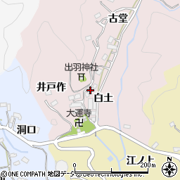 福島県いわき市平大室白土周辺の地図