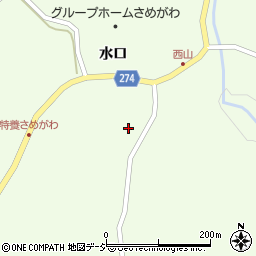 福島県東白川郡鮫川村西山水口向周辺の地図