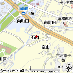 福島県いわき市好間町上好間石田周辺の地図