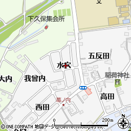 福島県いわき市平幕ノ内水穴周辺の地図