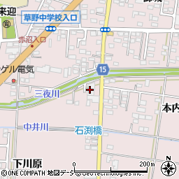 東栄クイックマシン株式会社　草野工場周辺の地図