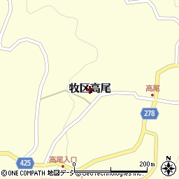 新潟県上越市牧区高尾周辺の地図