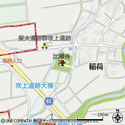 新潟県上越市稲荷561周辺の地図