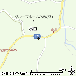 福島県東白川郡鮫川村西山水口周辺の地図