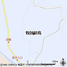 新潟県上越市牧区田島周辺の地図