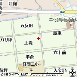 福島県いわき市好間町今新田周辺の地図