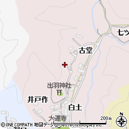 福島県いわき市平大室古堂29周辺の地図