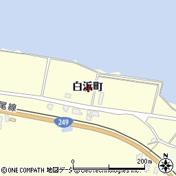 石川県七尾市白浜町周辺の地図