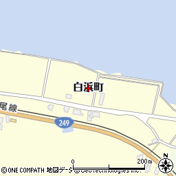 石川県七尾市白浜町周辺の地図