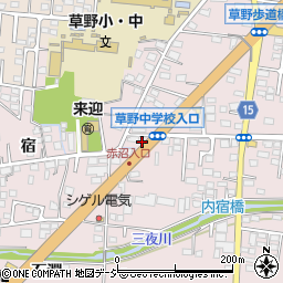 福島県いわき市平下神谷内宿32-1周辺の地図