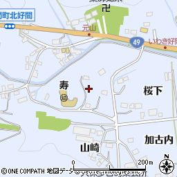 福島県いわき市好間町北好間山崎61周辺の地図