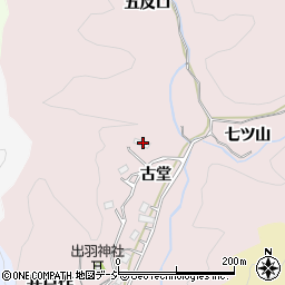 福島県いわき市平大室古堂35周辺の地図