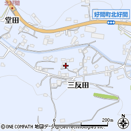 福島県いわき市好間町北好間三反田周辺の地図