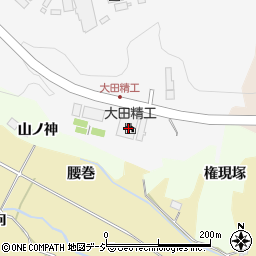大田精工株式会社　いわき工場周辺の地図