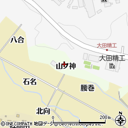 福島県いわき市好間町今新田山ノ神周辺の地図