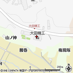 大田精工周辺の地図