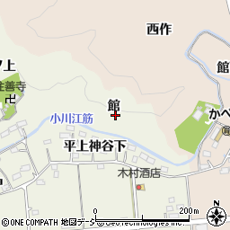 福島県いわき市平上神谷館周辺の地図