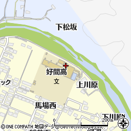 福島県いわき市好間町上好間（上川原）周辺の地図