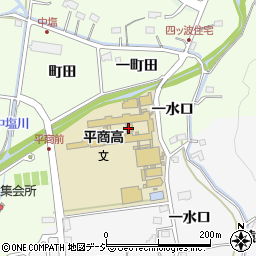 福島県立平商業高等学校周辺の地図